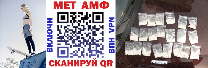где можно купить   Электрогорск  Amphetamine 98% 