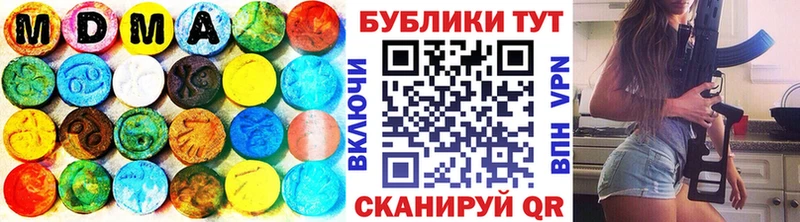 ЭКСТАЗИ TESLA Электрогорск