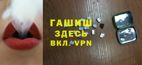 кокаин перу Алексин
