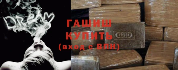 кокаин перу Алексин