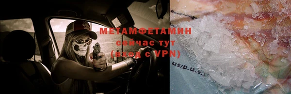 кокаин перу Алексин