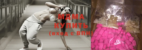 индика Алексеевка