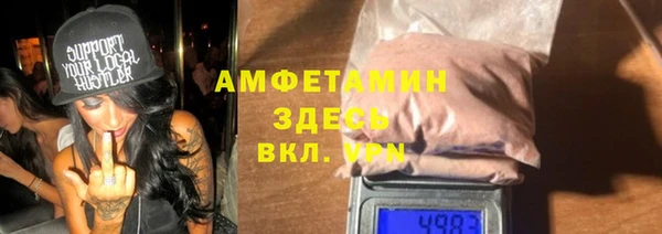 кокаин перу Алексин