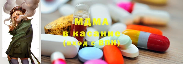 мдма Алзамай