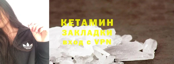кокаин перу Алексин