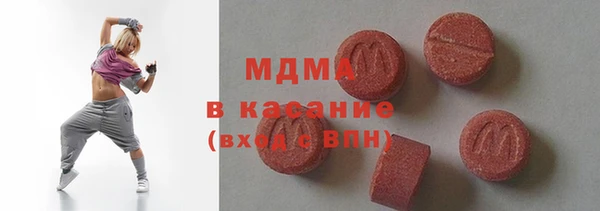 индика Алексеевка
