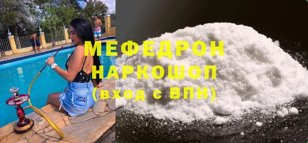 индика Алексеевка